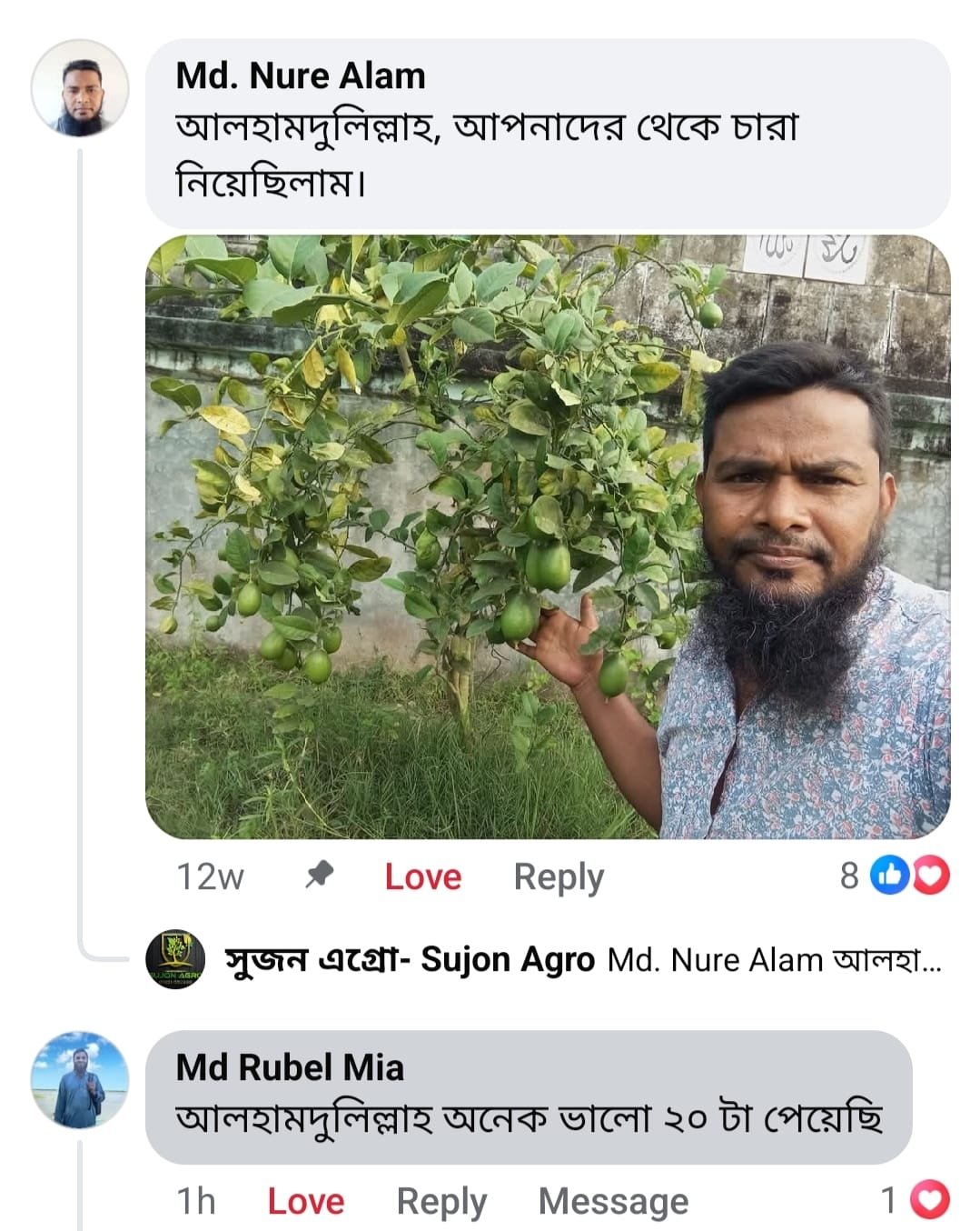 3681abd1-42dc-4af5-b734-277120fcb4e4